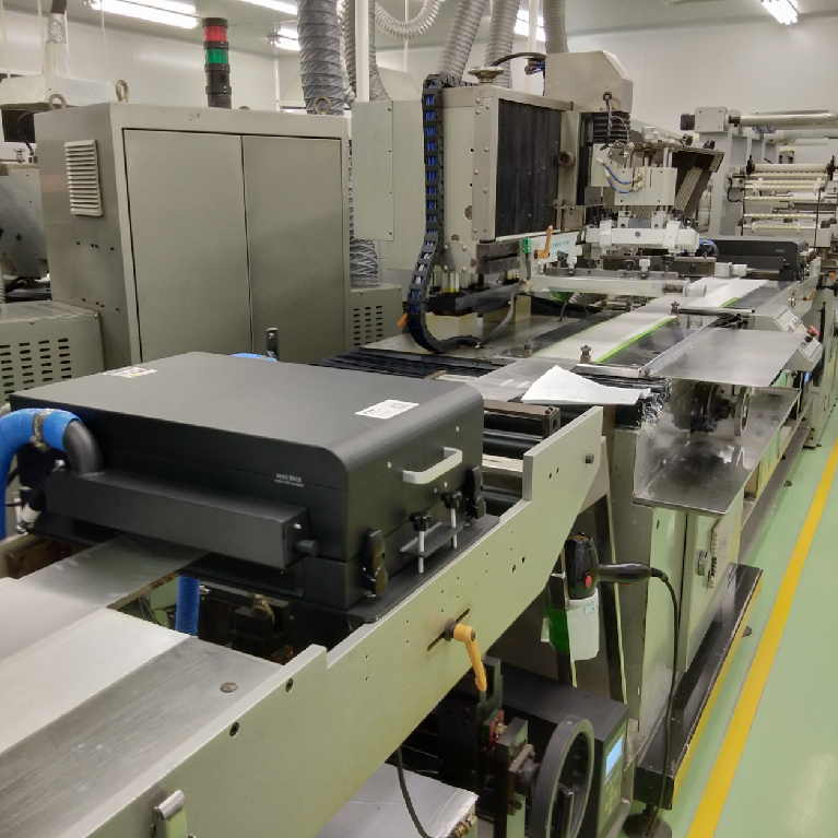 Jiangsu Goodled Precision Optoelectronics Co., Ltd._Jiangsu Goodled