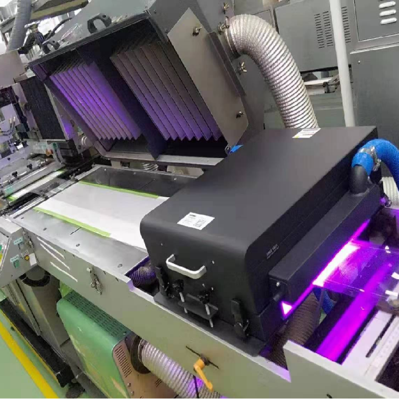 Jiangsu Goodled Precision Optoelectronics Co., Ltd._Jiangsu Goodled