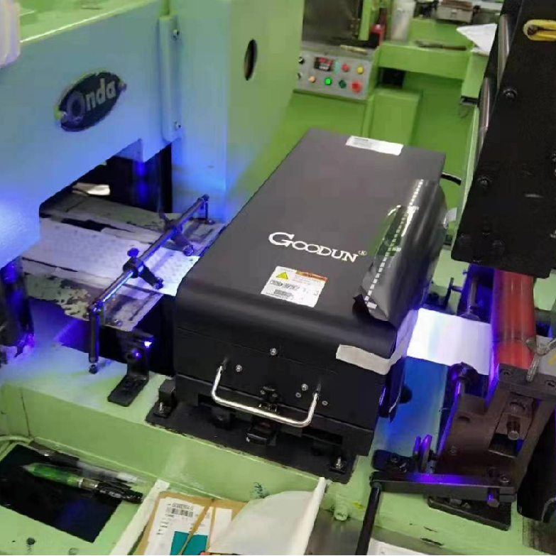 Jiangsu Goodled Precision Optoelectronics Co., Ltd._Jiangsu Goodled